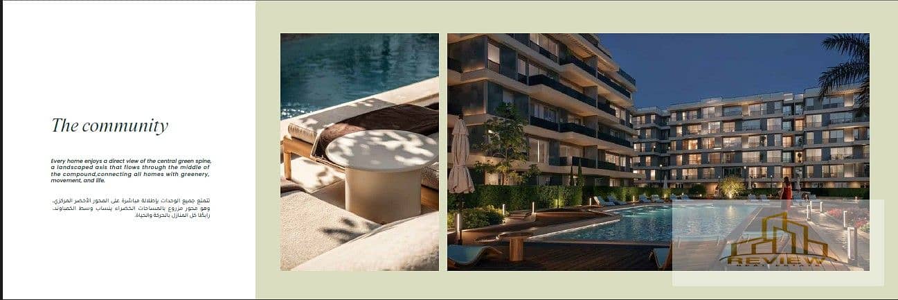 3 Screenshot 2025-12-06 181943. jpg