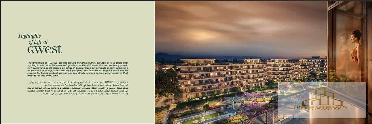 4 Screenshot 2025-12-06 181955. jpg