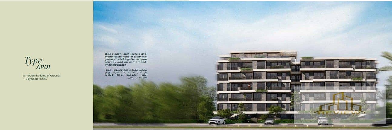 5 Screenshot 2025-12-06 182037. jpg