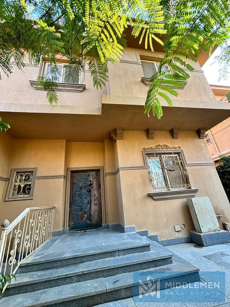 5 IMG-20251203-WA0120. jpg