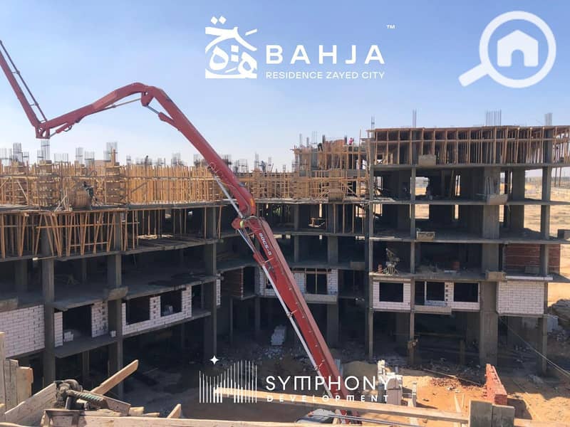 9 IMG-20251206-WA0081. jpg