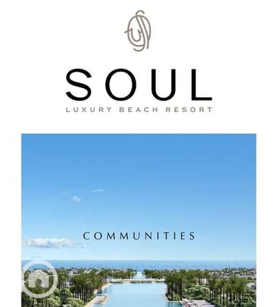 4 Bedroom Townhouse for Sale in North Coast, Matruh - IMG-20251117-WA0063. jpg