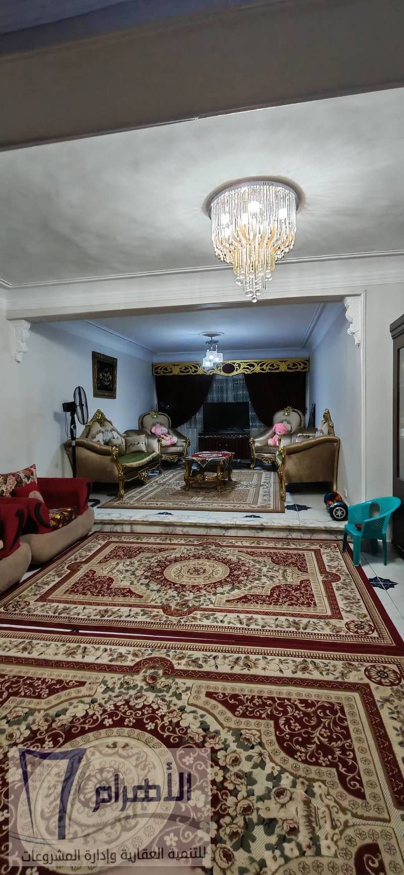 2 593367560_1159257216352478_6610149603093666618_n. jpg