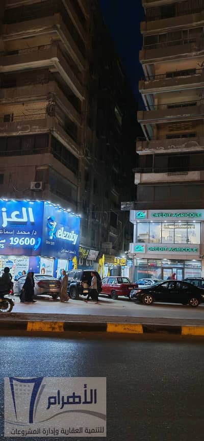 3 Bedroom Apartment for Sale in Faisal, Giza - 594321715_1159257166352483_728550091556280472_n. jpg