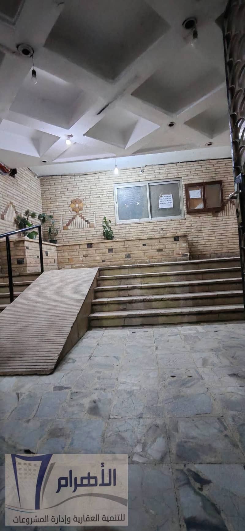 17 593831204_1159257963019070_6565569793574162346_n. jpg