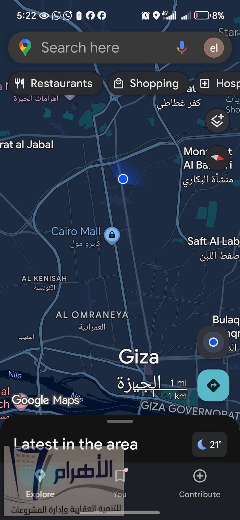 21 595036870_1159258196352380_4908910499900594974_n. jpg