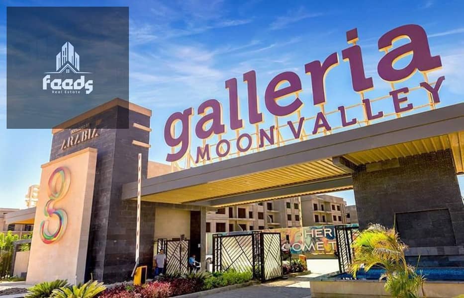 8 WhatsApp Image 2025-12-06 at 4.27. 00 PM (1). jpeg