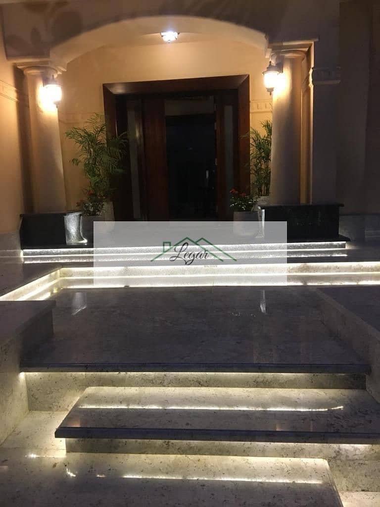 32 IMG-20251206-WA0274. jpg