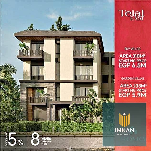 3 579921019_1322961685786754_4636879936247516156_n. jpg