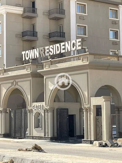 شقة 3 غرف نوم للايجار في القاهرة الجديدة، القاهرة - 1000010544. jpg شقة 3 غرف نوم للايجار في القاهرة الجديدة، القاهرة - 1000010544. jpg