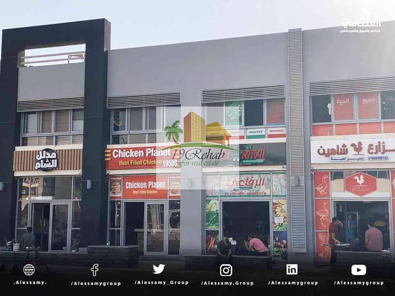 3 alessamy_craft-zone-madinaty-alessamy-group-1_979. jpg