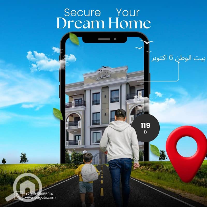 6 195f05d2-43ad-4f8a-b042-8814e5ff671c. jpeg