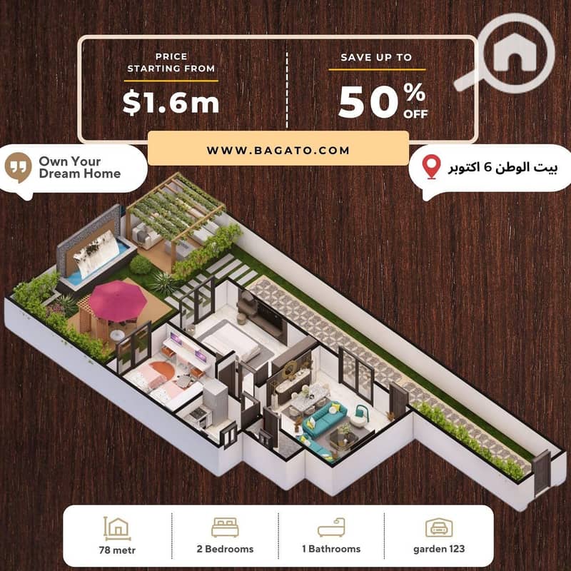 9 fda87497-8501-4b8a-a54d-bcfcc8d9c87f. jpeg