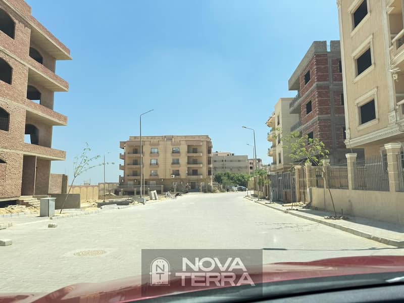 5 WhatsApp Image 2025-12-06 at 3.06. 17 PM. jpeg