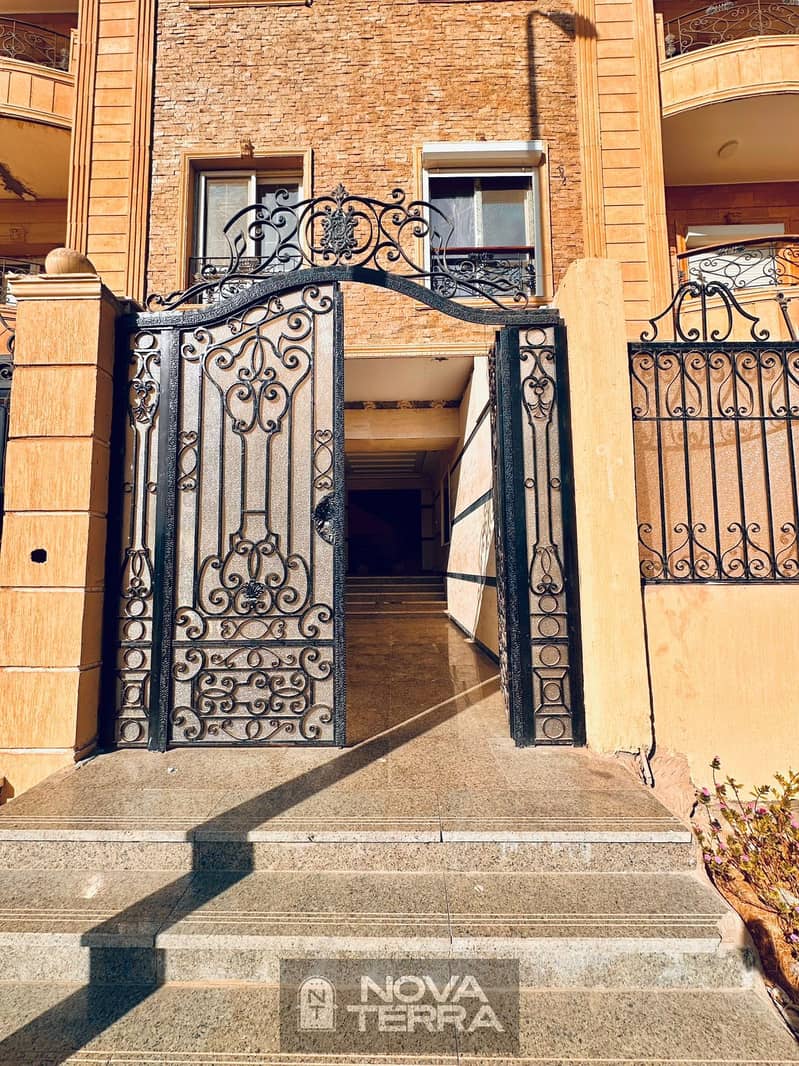 2 WhatsApp Image 2025-12-06 at 3.05. 14 PM. jpeg