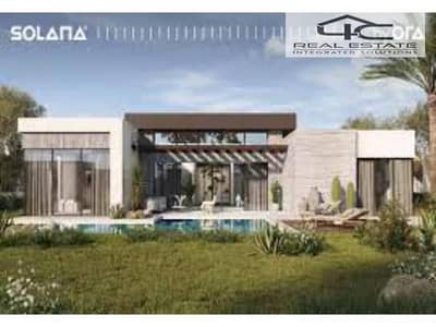 توين هاوس 4 غرف نوم للبيع في القاهرة الجديدة، القاهرة - WhatsApp Image 2024-03-05 at 3.18. 28 PM (1). jpeg