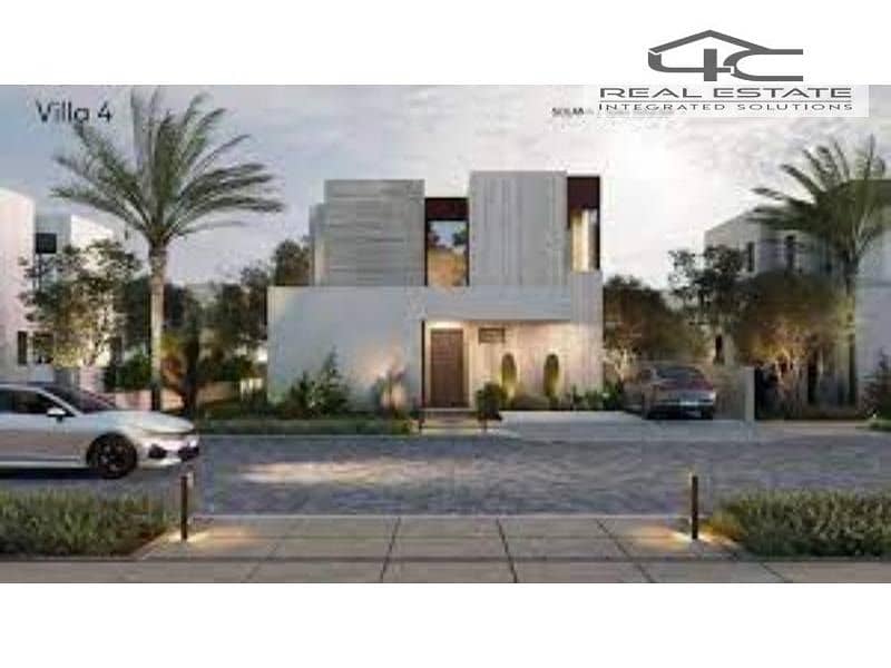 6 WhatsApp Image 2024-03-05 at 3.18. 31 PM. jpeg