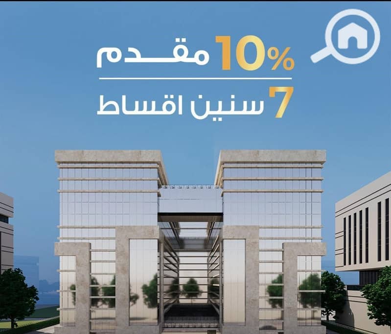 5 WhatsApp Image 2025-12-06 at 7.02. 16 PM (4). jpg