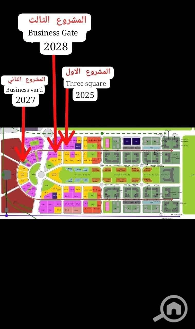 8 WhatsApp Image 2025-12-06 at 7.03. 26 PM. jpg