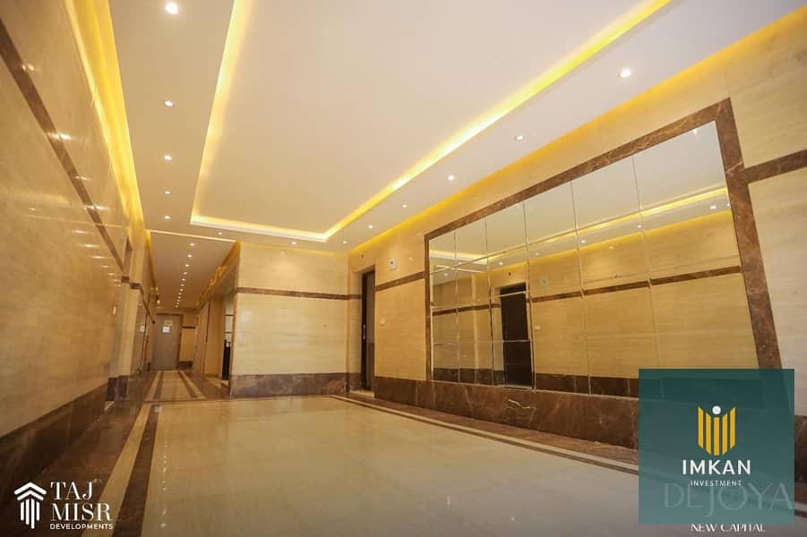 9 WhatsApp Image 2025-11-10 at 12.28. 21 PM. jpeg