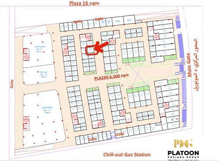 7 WhatsApp Image 2025-12-06 at 7.03. 11 PM. jpeg