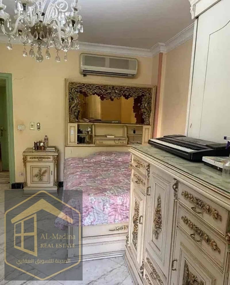 5 b0906739-e4e1-4168-914c-5b51c5ef6a64. jpg