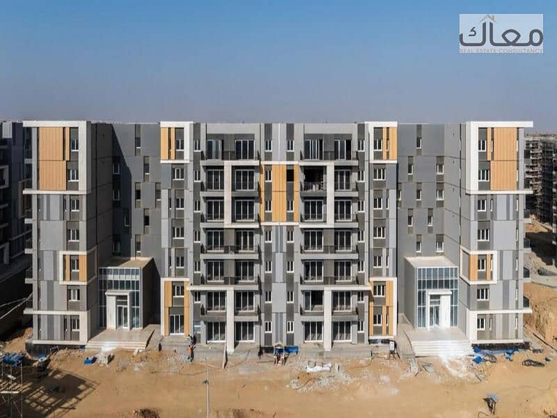 18 IMG-20250903-WA0168. jpg