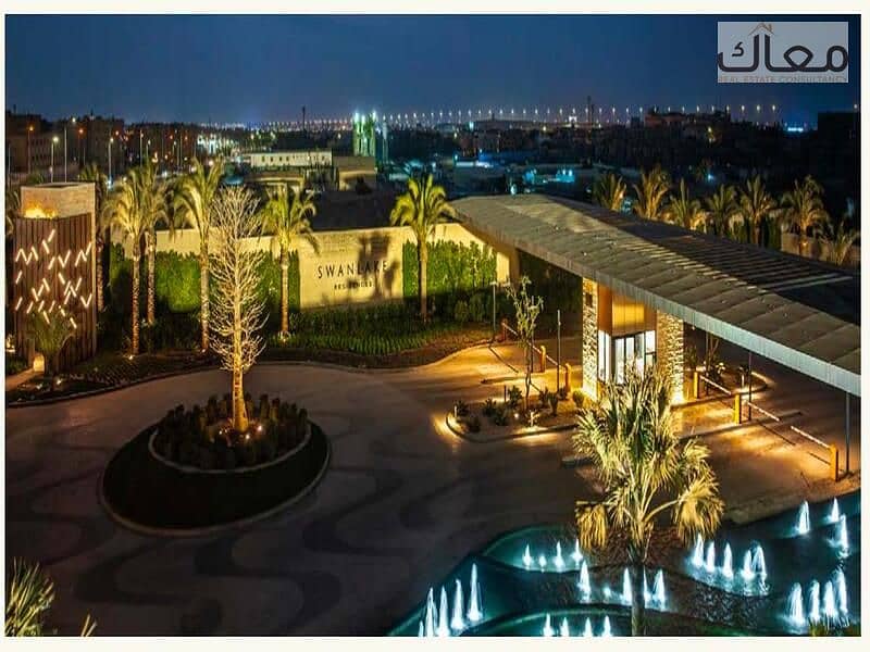 19 IMG-20250903-WA0170. jpg