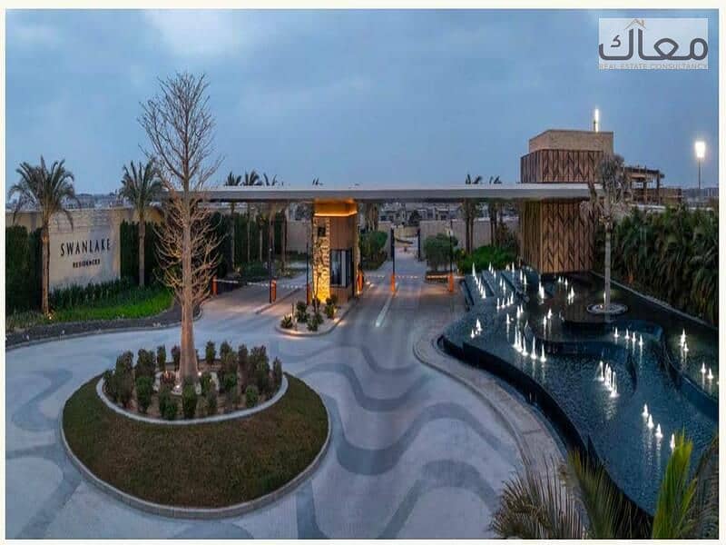 20 IMG-20250903-WA0171. jpg