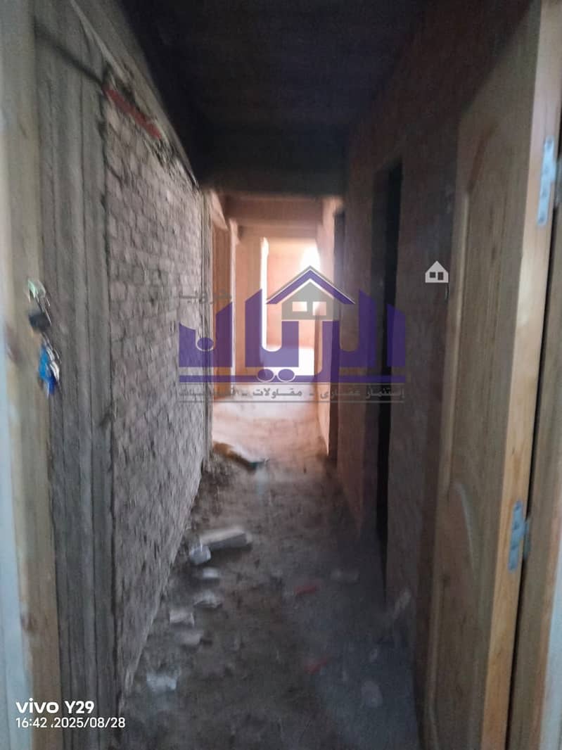 10 WhatsApp Image 2025-08-28 at 4.59. 52 PM. jpeg