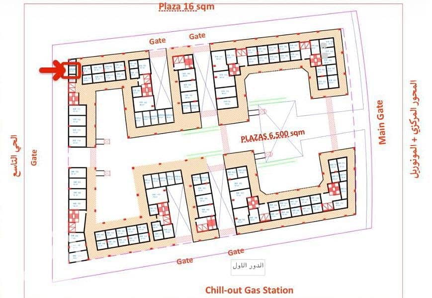 7 WhatsApp Image 2025-12-06 at 7.36. 20 PM. jpeg