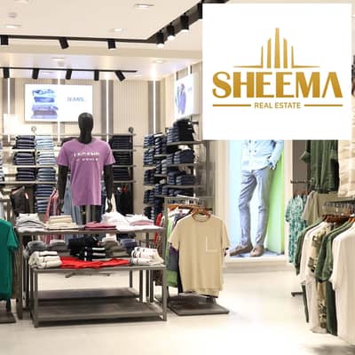 Retail for Rent in Nasr City, Cairo - 0 (82). jpg