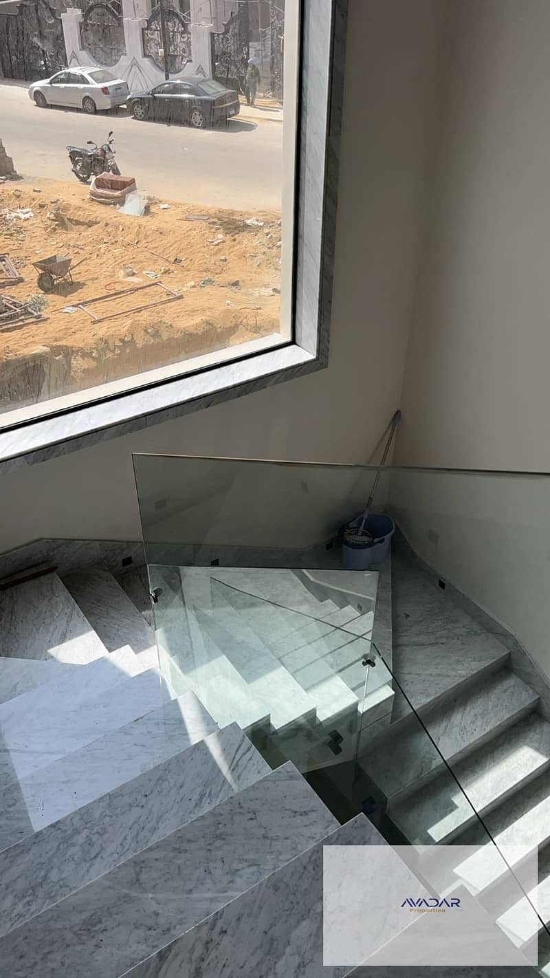 6 IMG-20251206-WA0126. jpg