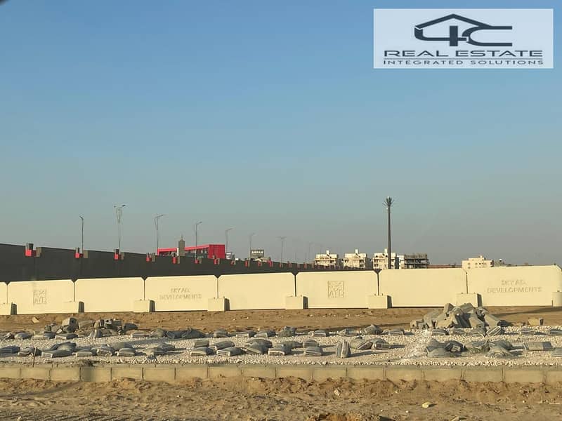 10 WhatsApp Image 2025-12-06 at 14.50. 37 (1). jpeg