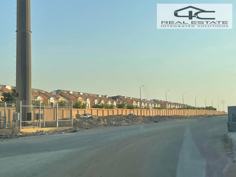 11 WhatsApp Image 2025-12-06 at 14.50. 37. jpeg