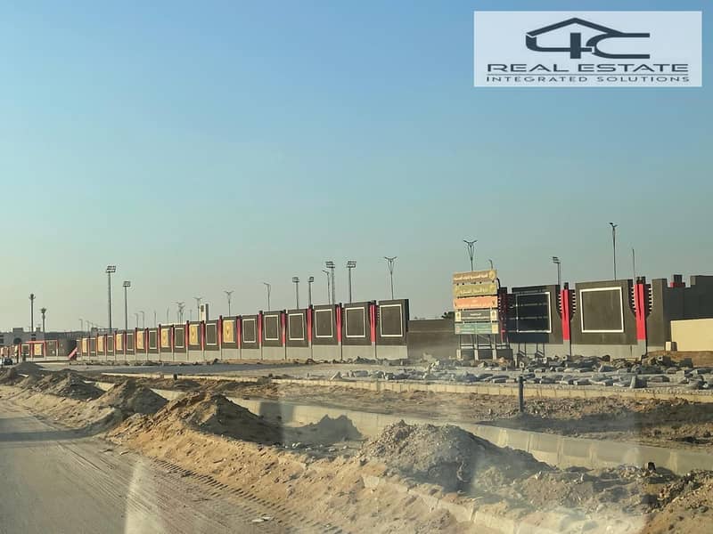 12 WhatsApp Image 2025-12-06 at 14.50. 38. jpeg