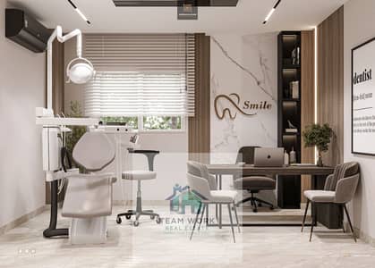 Clinic for Sale in 6th of October, Giza - b91d87184950835.655b7a4d8afa2. png