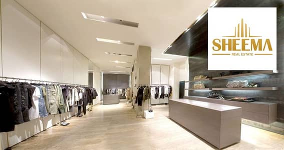 Retail for Sale in Heliopolis, Cairo - 0 (5). jpg