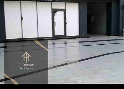 محلات تجارية  للايجار في مدينتي، القاهرة - 1000576316. jpg