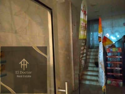 Retail for Rent in Madinaty, Cairo - 1000722595. jpg