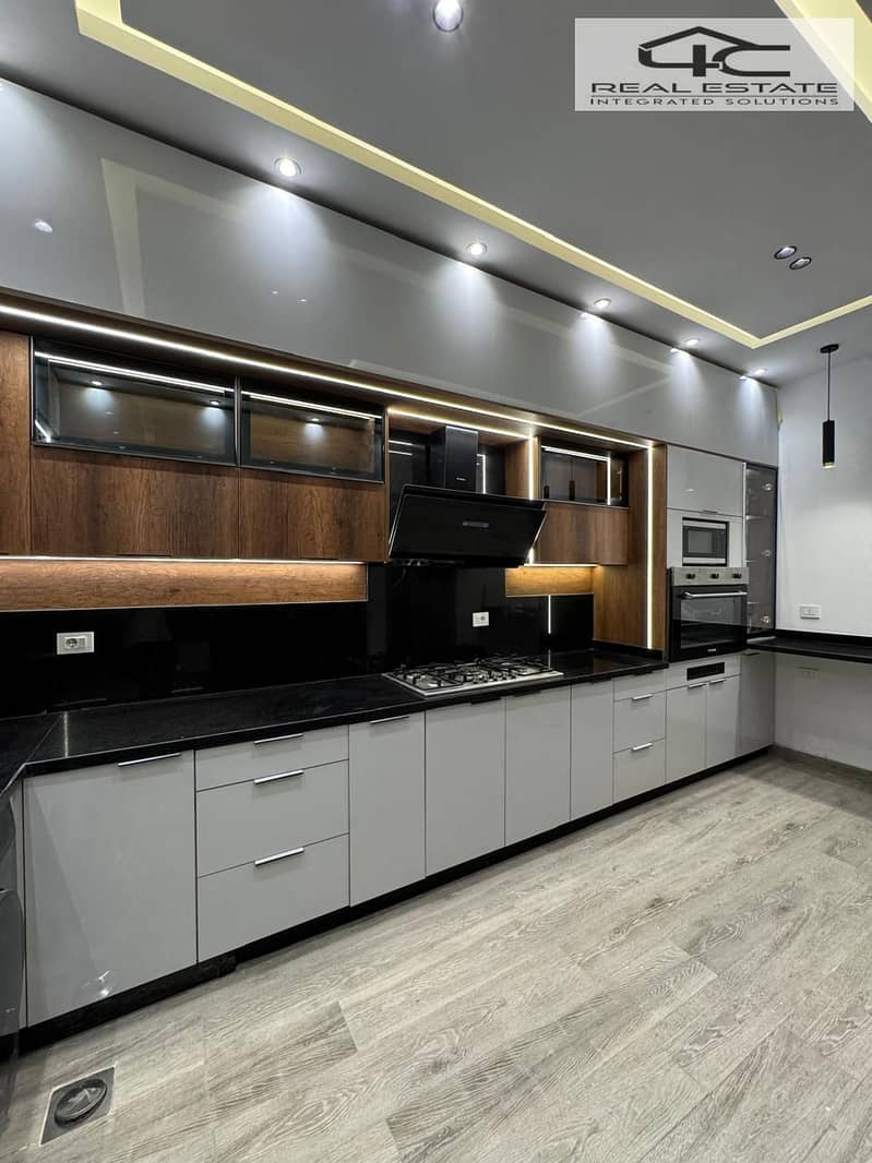 23 WhatsApp Image 2025-12-06 at 19.50. 33. jpeg