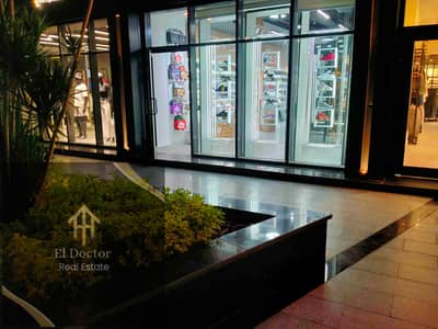 Retail for Rent in Madinaty, Cairo - 1000573895. jpg