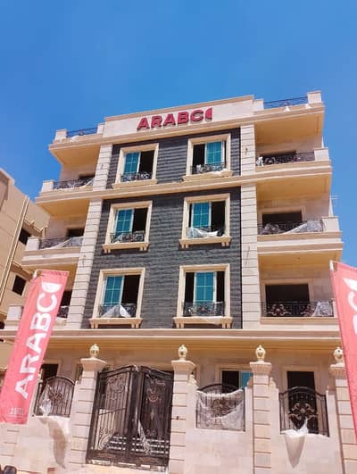 3 Bedroom Apartment for Sale in New Cairo, Cairo - WhatsApp Image 2025-12-06 at 5.19. 31 PM. jpeg