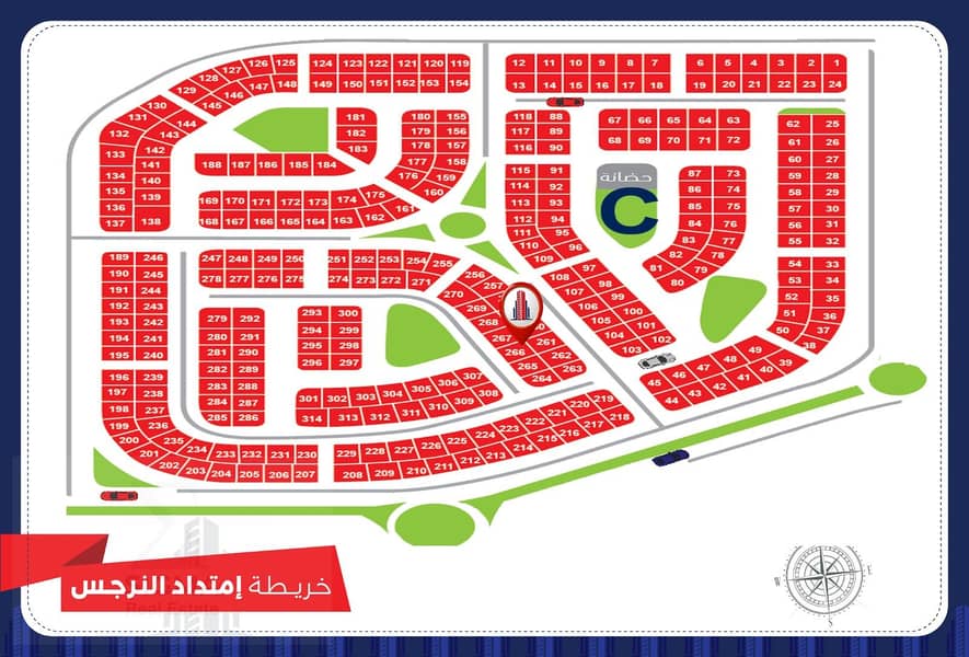 2 WhatsApp Image 2025-12-06 at 5.19. 32 PM (1). jpeg