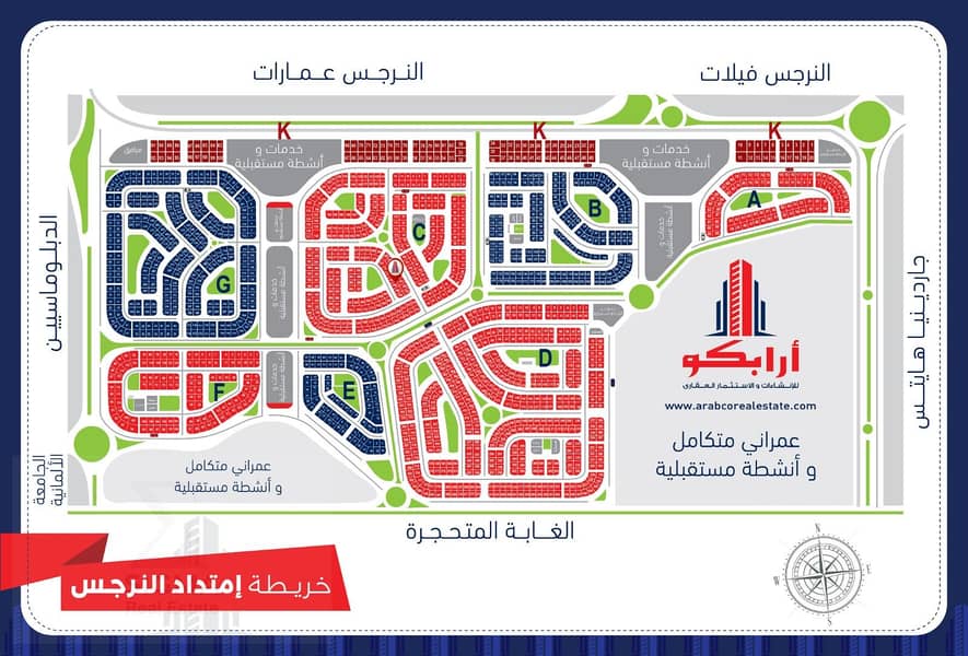 4 WhatsApp Image 2025-12-06 at 5.19. 32 PM (3). jpeg