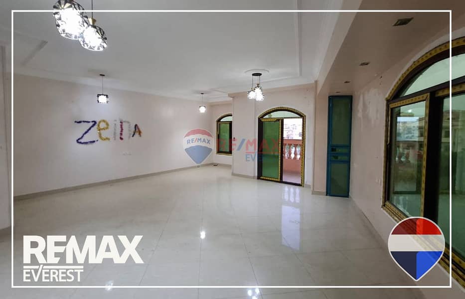 2 WhatsApp Image 2025-12-04 at 12.01. 55 PM. jpeg