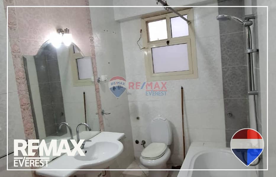 9 WhatsApp Image 2025-12-04 at 12.01. 54 PM (2). jpeg