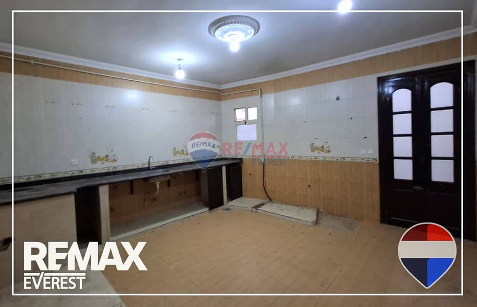 10 WhatsApp Image 2025-12-04 at 12.01. 54 PM. jpeg