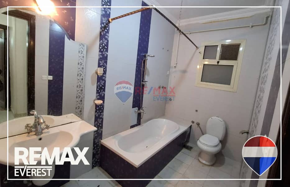 11 WhatsApp Image 2025-12-04 at 12.01. 56 PM. jpeg