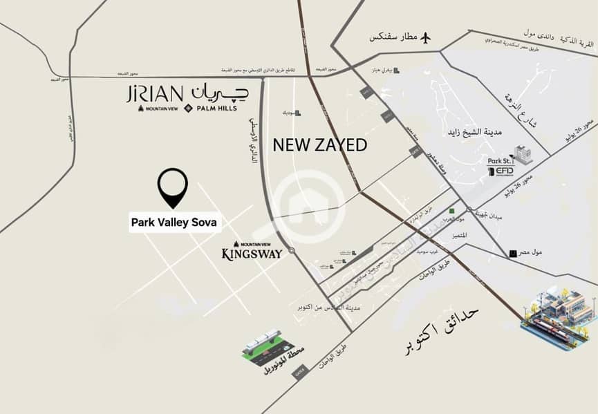 5 WhatsApp Image 2025-12-06 at 8.36. 16 PM. jpeg